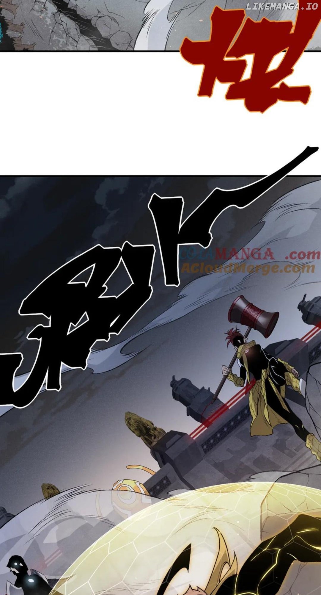 The Devil Never Cries Chapter 105 - page 4